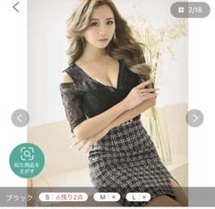 袖付きキャバドレス