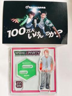 森口博子 ANISON NIGHT 「団扇/ラバーバンド/アクスタ」セット 2025年最新】アクリルスタンドの人気アイテム - メルカリ