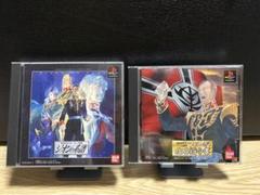 機動戦士ガンダム ジオンの系譜 2タイトルセット ps1ソフト
