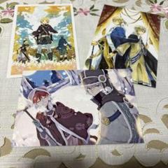 2025年最新】赤髪の白雪姫ポストカードの人気アイテム - メルカリ