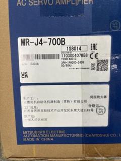 三菱電機サーボアンプ　MR-J4-700B 中国製　輸入品 三菱電機サーボアンプ MR-J4-700B 中国製 輸入品 - メルカリ