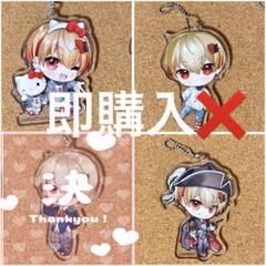 シクフォニ　暇72くんセット(アイシャドウ、アクスタ、アクキー、トレカ) Amazon.co.jp: 新シクフォニ 暇72くん アクキー 日常 B : おもちゃ
