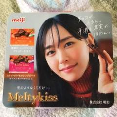 新垣結衣 チェキ 写真 ガッキ サイン入り Yahoo!オークション -「新垣結衣 サイン チェキ」の落札相場