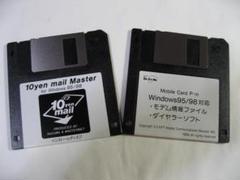 未使用フロッピーディスク　80枚 Yahoo!オークション -「fd未使用」(記録用ディスク) (サプライ