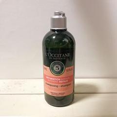 L’OCCITANE ロクシタン ファイブハーブス Rシャンプー 300ml