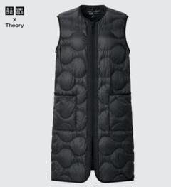 2025年最新】uniqlo セオリー ダウンベストの人気アイテム