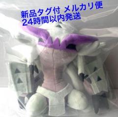 2025年最新】グソクムシャ ぬいぐるみの人気アイテム - メルカリ