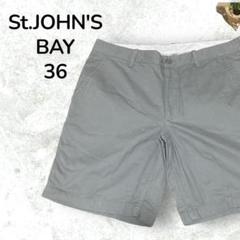 【人気】St.JOHN'S BAY ショートパンツ グレー 36 輸入古着