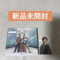 新品未開封】 King & Prince HEART - メルカリ