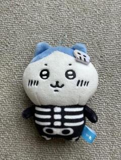 ちいかわ 仮装…ってこと！？なぷちミニマスコット ハチワレ ガイコツ ちいかわ 仮装…ってこと！？なぷちミニマスコット ハチワレ
