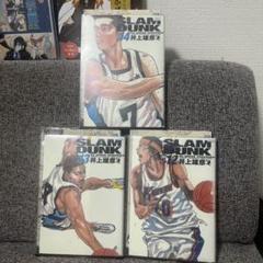 スラムダンク　完全版　全巻セット　集英社　SLAM DUNK Amazon.co.jp: SLAM DUNK(スラムダンク) 完全版 全24巻・全巻