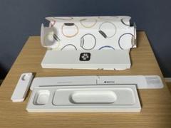 【外箱のみ】Apple Watch & バンド 純正パッケージセット（本体なし）