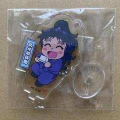 忍たま乱太郎　久々知平助　グッズセット 忍たま 久々知・竹谷 もちぬいセット（劇場版 忍たま乱太郎 ほわ