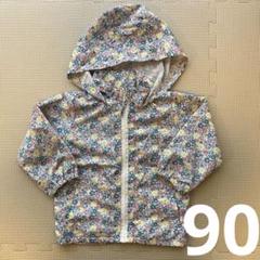 バースデイ＊ブルー花柄マウンテンパーカー90