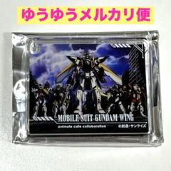 ガンダムW アニメイトカフェ コロッタ OP