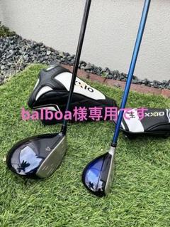 メンズ初心者用　ゼクシオ MP900.700 ゴルフクラブセット 右打ち13本 楽天市場】XXIO（クラブフルセット｜メンズクラブ）：クラブ