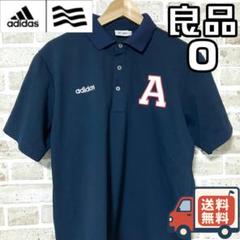 【24時間以内/匿名配送】アディダスゴルフ メンズ 半袖 ポロシャツ Oサイズ