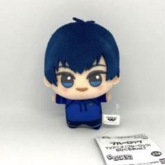 正規品 ブルーロック ちびぐるみ ぬいぐるみ マスコット vol.4 潔世一 Amazon.co.jp: ブルーロック ちびぐるみ ぬいぐるみ 潔世一 vol