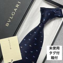 美品 BVLGARI ブルガリ セッテピエゲ ネクタイ 水色 天使柄 BVLGARI - ☆美品☆ ブルガリ ネクタイ BVLGARI ロゴマニア