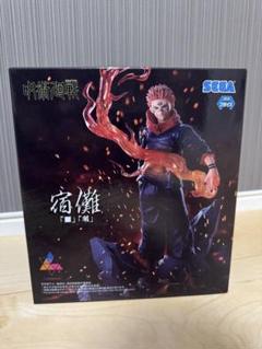 2025年最新】lumina 宿儺の人気アイテム - メルカリ