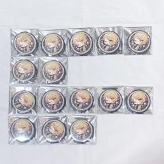 センラ MARCEL GOSSIPデフォ缶バッジ N47個まとめ売り 浦島坂田船 センラ MARCEL 実写 デフォ 缶バッジ セット - メルカリ