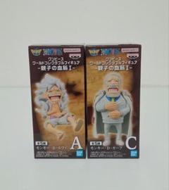 ワンピース ワーコレ　まとめ売り ワンピース フィギュア 18個 まとめ売り Grandista ワーコレ