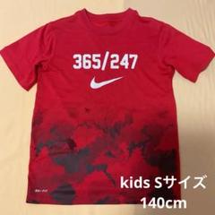 値下げ！Nike DRI-FIT 365/247 Tシャツ レッド　kids S
