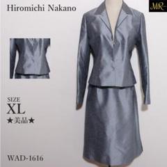 ★美品★ ナカノ ヒロミチ セットアップ サテン 光沢感 フォーマル スリム感