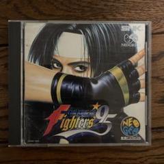 ザ・キングオブファイターズ95 NEO-GEO CD