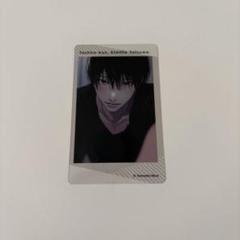 鯛代くん、君ってやつは。 アニメイトカフェ クリアカード 鯛代