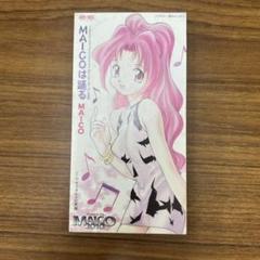 2025年最新】丹下桜 cdの人気アイテム - メルカリ
