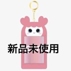 ★大人気商品★ TWICE Hare ベイビーモ モモ フォトカードキーホルダー Hare アイドル