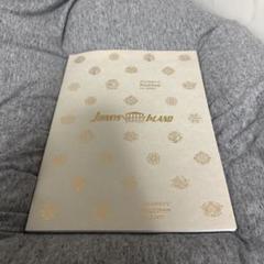 Johnny&#39;s - ジャニアイパンフレット Amazon.co.jp: ジャニアイ【パンフレット】JOHNNYS' King&Prince