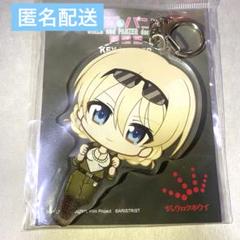 ガルパン　ストラップ　ガルパン　グッズ　ガルパン　ダージリン Amazon.co.jp: ガルパン ストラップ ガルパン グッズ ガルパン