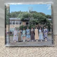 DIALOGUE+　CD　かすかでたしか