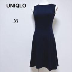 【ユニクロ】美品 ストレッチ ノースリーブワンピース コットンレーヨン 紺 M