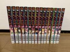 To LOVEる―とらぶる― ダークネス 全巻セット 全巻初版 希少 激レア To LOVEる-とらぶる- ダークネス OVA DVD 全巻セット 特典あり