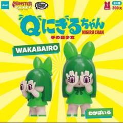 Qにぎるちゃん シークレット　フィギュア Qにぎるちゃん シークレット フィギュア - メルカリ