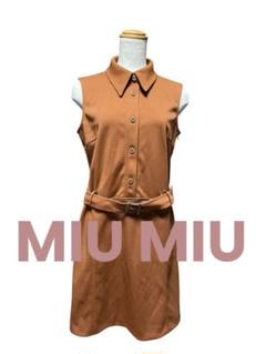 2025年最新】miumiu ワンピースの人気アイテム - メルカリ