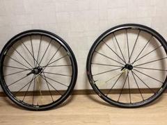 MAVIC KSYRIUM PRO UST DISC – サイクランドマスナガ