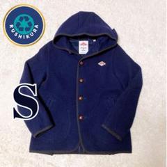 ダントン フード付きダブルウールモッサネイビー希少超美品42 imgrc0096457794.jpg