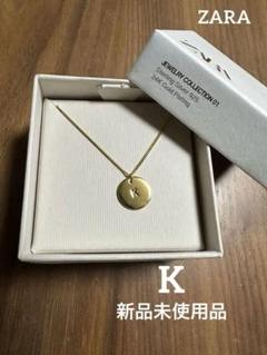 m64505640700_1.jpg?1702296616