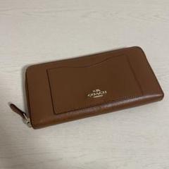 coach コーチ　レザー　ブラウン　長財布　ウォレット　レディース　無地　ロゴ