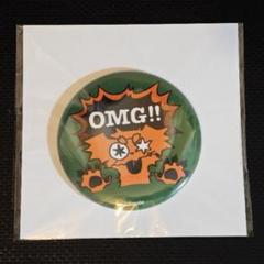 『SMELL』くじメイト D賞 缶バッジ OMG