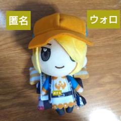 ポケットモンスター ポケモンマスターズ EX ぬいぐるみ 全種 ポケモンマスターズ EX ぬいぐるみ～キバナ・ウォロ・チリ