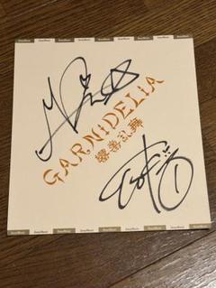 2025年最新】GARNiDELiA サインの人気アイテム - メルカリ