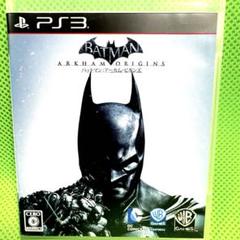 PS3 バットマン：アーカム・ビギンズ　PlayStation 3