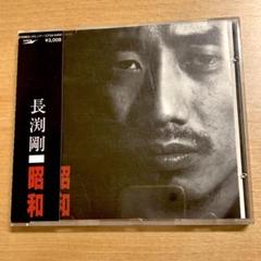 長渕剛LPレコード アルバムコレクション(昭和含む)13枚【少々シミ有り品】 長渕剛LPレコード アルバムコレクション(昭和含む)13枚【少々