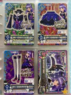 アイカツ オデットスワンコーデ オディールスワンコーデ - メルカリ