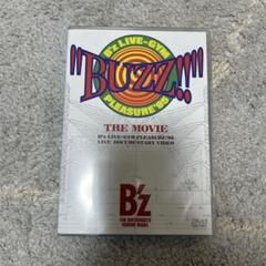 B'z LIVE-GYM Pleasure '95 BUZZ!! - メルカリ